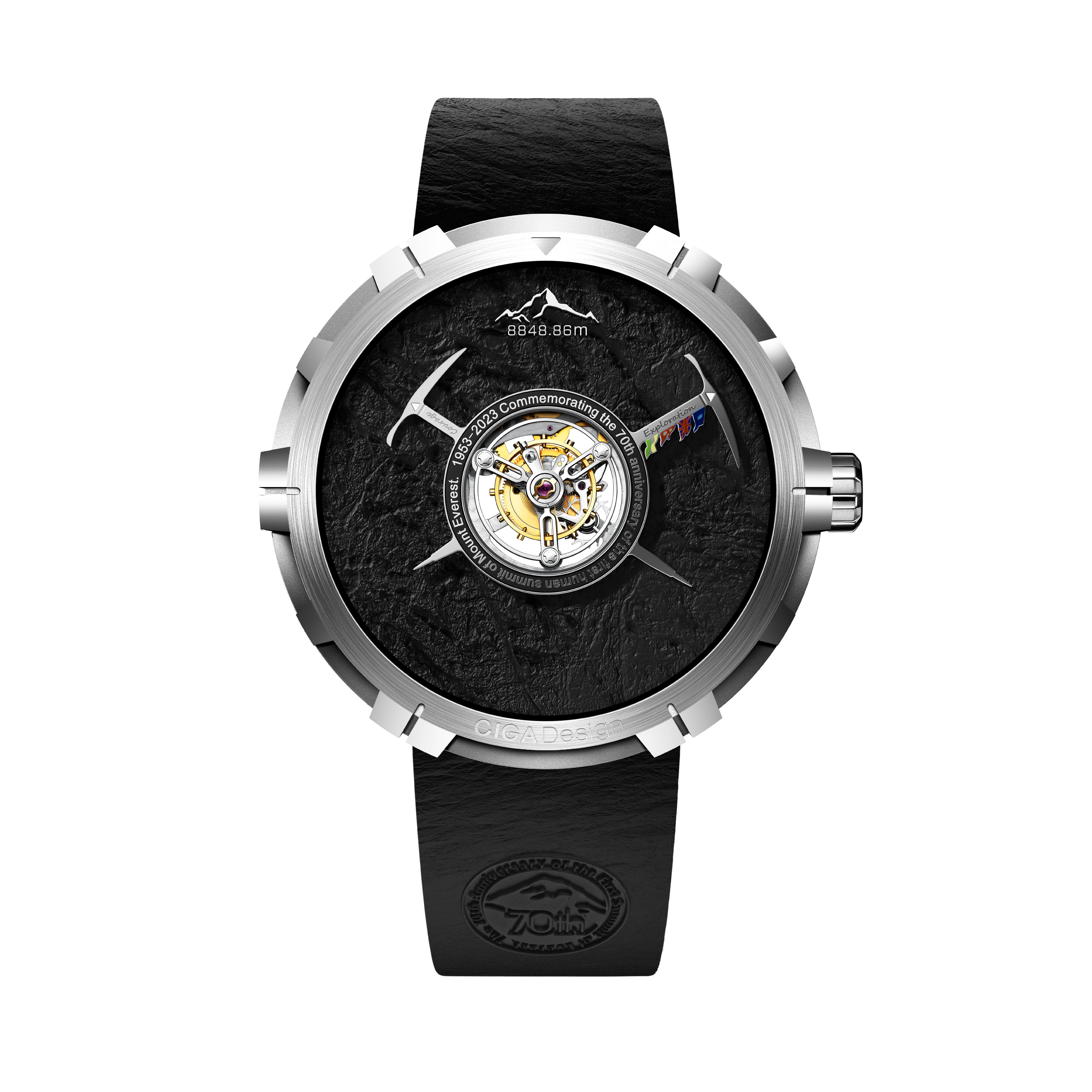 CIGA design CENTRAL TOURBILLON WATCH · EVEREST 70TH ANNIVERSARY EDITION