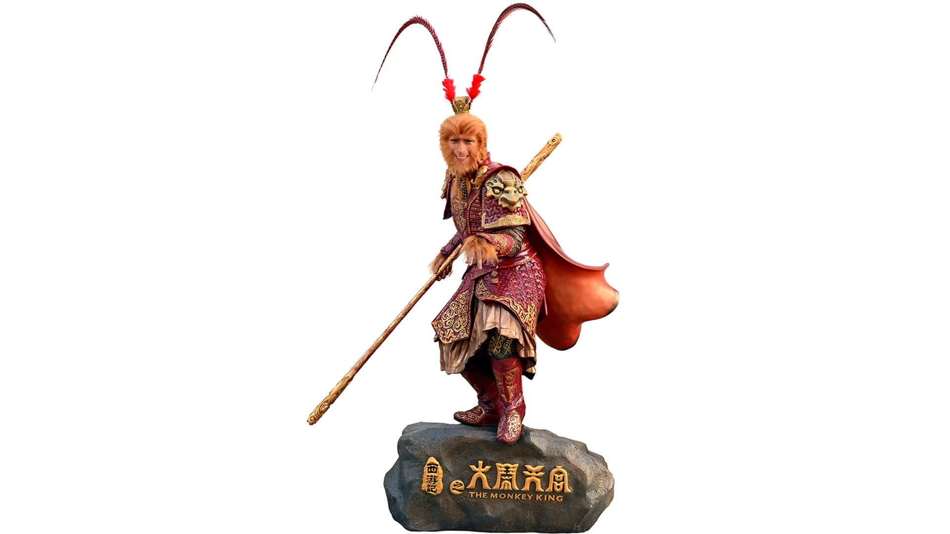 Creative Simulation Item Theme Park Monkey King Wax Statue | DXDF, Grand Orient Wax Figure